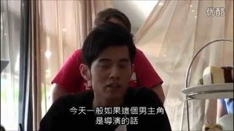 国产连续剧吻戏视频合集