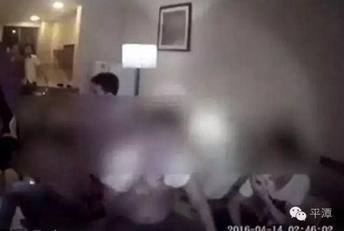 国产二人裸体视频