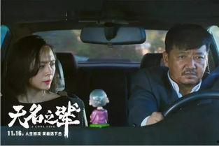 国产电影逆袭案例视频,揭秘现象级影片背后的成功秘诀