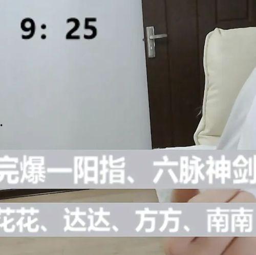 日本国产原创视频,本土创意的视听盛宴