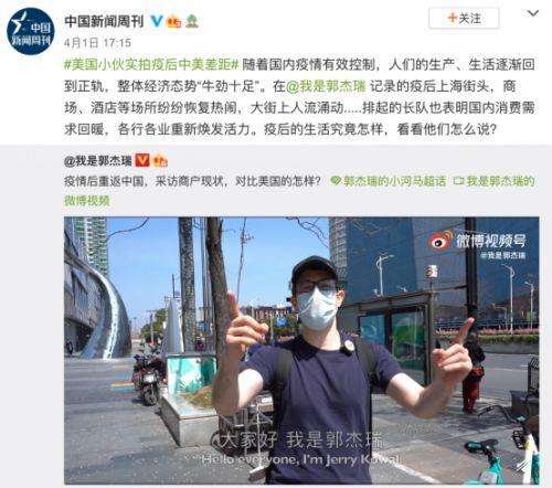 国产真实拍免费视频,揭秘幕后制作与观看体验