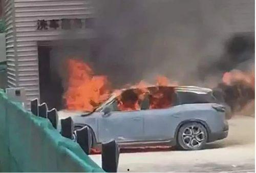 国产纯电车起火视频,揭秘事故瞬间与安全警示