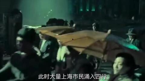 国产神剧全集解说视频