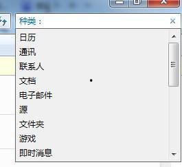 分类搜索视频国产,探寻中国制造的魅力与风采