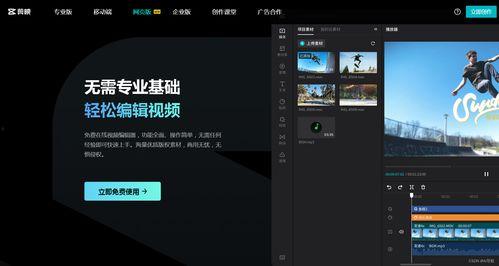 五个国产ai视频在线,五大创新之作引领潮流