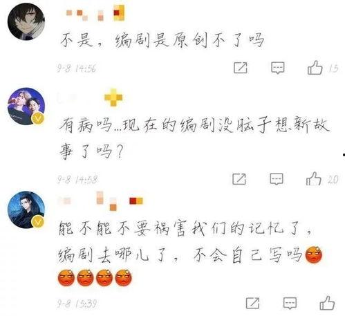 国产真人动漫手机视频