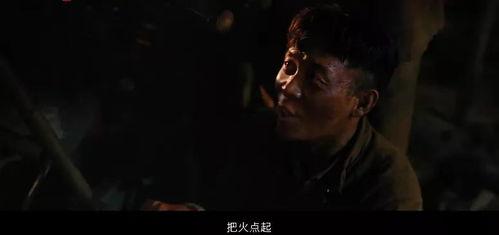 喝油视频电影在线观看国产,揭秘国产“喝油”电影背后的故事