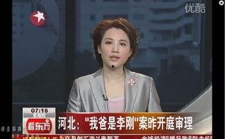 国产感情小视频在线看看,在线观看，感受真挚情感共鸣