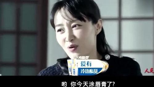 国产剧解说配音视频,带你领略影视魅力，笑中带泪的视听盛宴