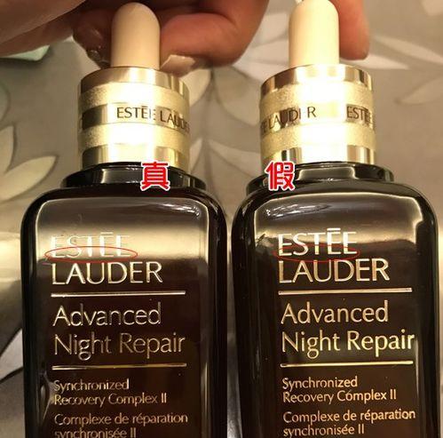 韩国产小棕瓶真假辨别视频,视频揭秘真假差异