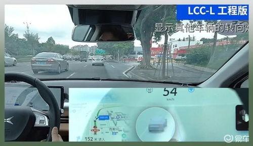 国产汽车换车灯视频,轻松掌握车灯更换技巧