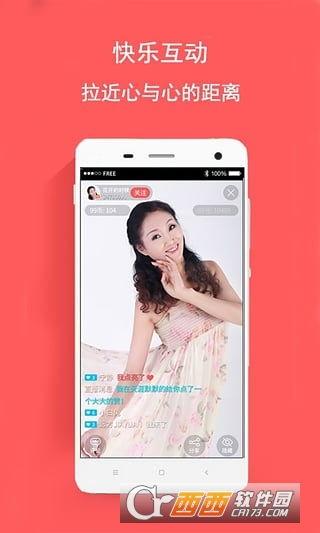 99热国产视频直播在线