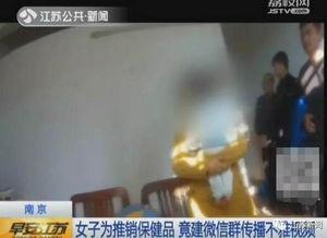 国产成人lv免费视频,探索激情与情感的深度交融