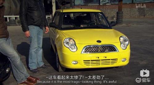 国产山寨车评测视频