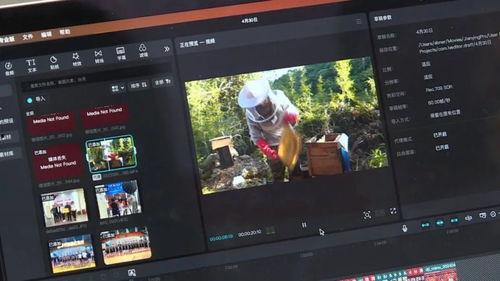 国产99热农村视频迅雷