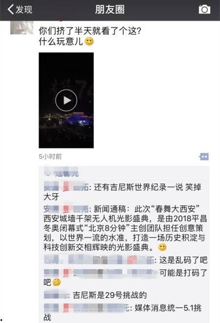 国产午夜乱码视频,揭秘暗流涌动的网络世界
